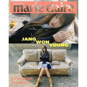 (A版)marie claire 2026 四月號雜誌(韓國進口)