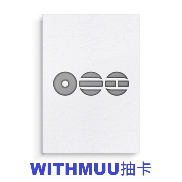 (WITHMUU抽卡)第五張正規專輯「ARIRANG(Living Legend Ver.)」