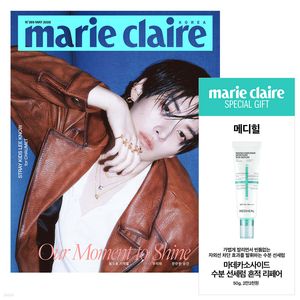 (A版)marie claire 2026 五月號雜誌(韓國進口)