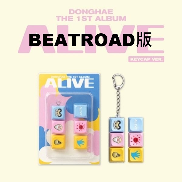 (BEATROAD版)第一張正規專輯「ALIVE(KEYCAP Ver.)」(韓國進口版)