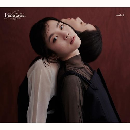 hanataba 【初回生產限定盤B】日本進口CD+BD