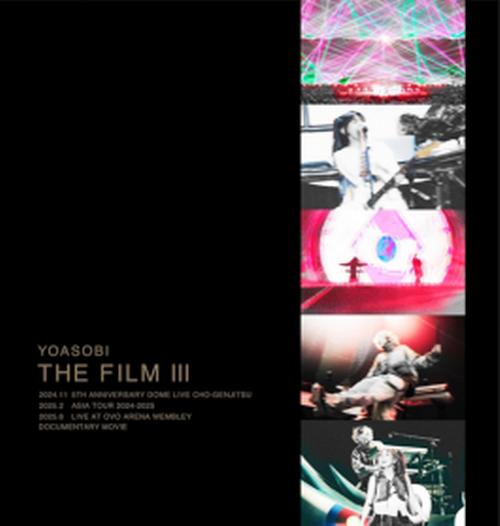 THE FILM 3 (完全生產限定盤) 2BD+binder+photo book