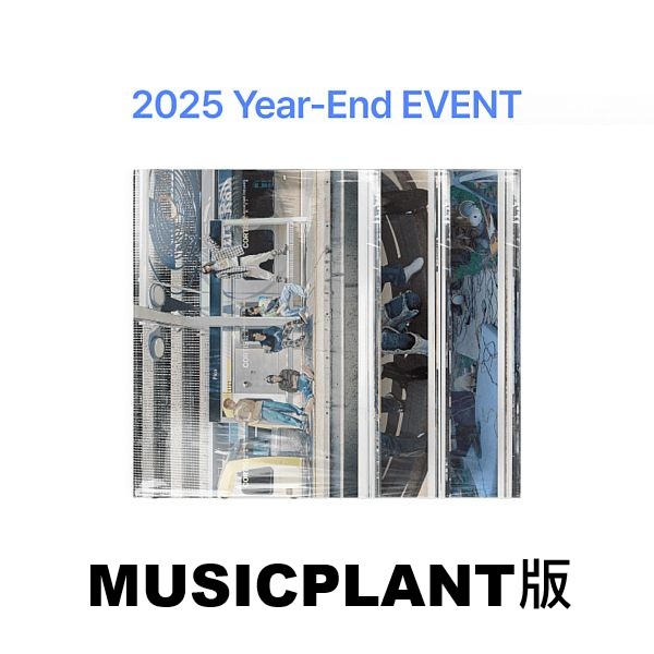 (2025 Year-End/MUSICPLANT版)第一張迷你專輯「COLOR OUTSIDE