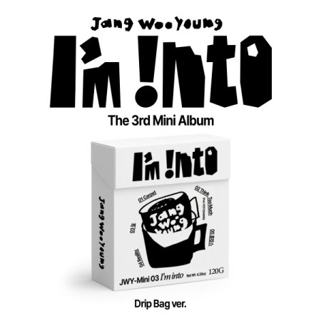 第三張迷你專輯「I`m into(Drip Bag ver.)」(韓國進口版)
