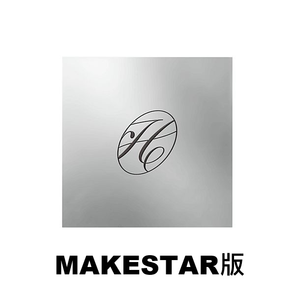 (MAKESTAR/HUSH版/隨機)第五張迷你專輯「NO TRAGEDY(COMPACT