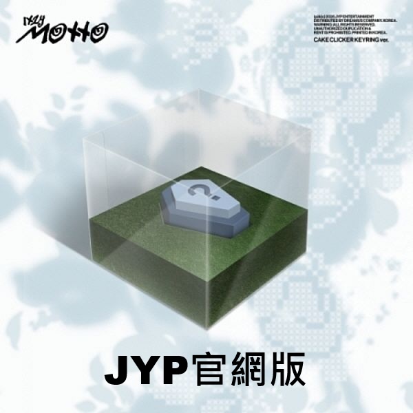 (JYP官網版)MOTTO(CAKE CLICKER KEYRING Ver.)(韓國進口版)
