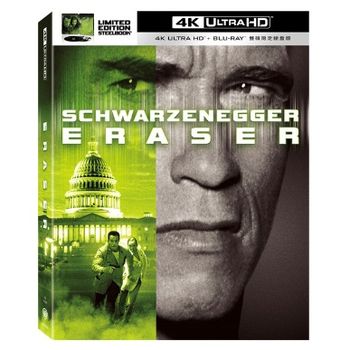 魔鬼毀滅者 UHD+BD 雙碟限定鐵盒版