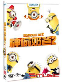 神偷奶爸 2