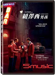 紐澤西男孩