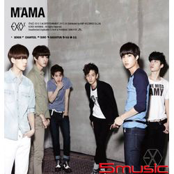 首張迷你專輯「MAMA」(台壓韓文版)