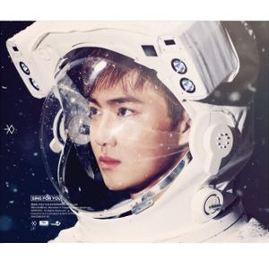 冬季特別專輯『SING FOR YOU』韓文版 /台壓版 /SUHO