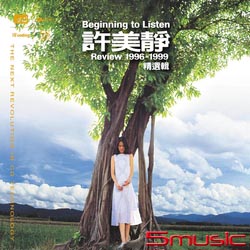 精選輯【New XRCD+SHM】