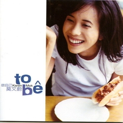 TO BE 做自己