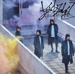 打破玻璃!(Type C/CD+DVD)