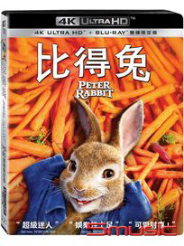 比得兔-(UHD+BD 雙碟限定版)