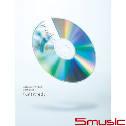 2017-2018 巡迴演唱會「untitled」(普通版2DVD)