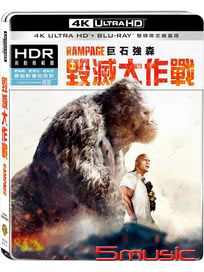 毀滅大作戰-(UHD+BD 雙碟限定鐵盒版)