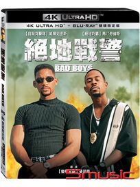 絕地戰警-(UHD+BD雙碟限定版)