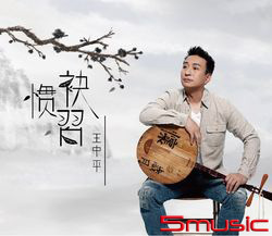 袂慣習 (CD+DVD)