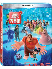 無敵破壞王 2：網路大暴走-(藍光)