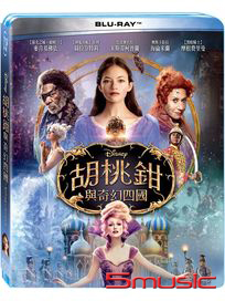 胡桃鉗與奇幻四國-(藍光)