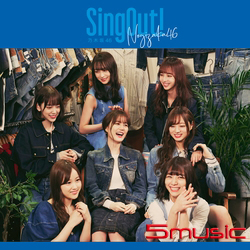 Sing Out！ (Type D CD+BD)
