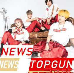 Top Gun/Love Story(台壓初回Top Gun版)
