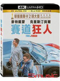 賽道狂人-(UHD+BD雙碟限定版)