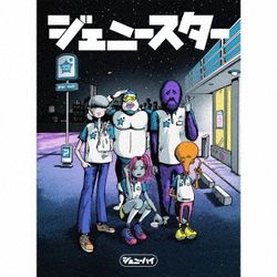 Genie Star(日本進口初回限定生產盤)