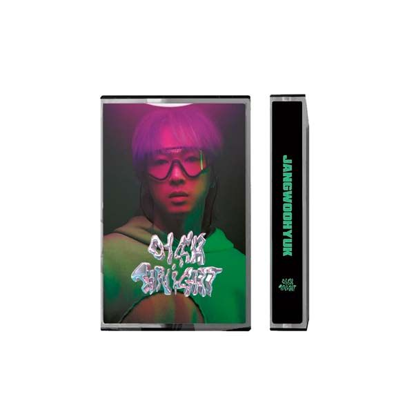 「Tonight」(韓國進口卡帶)