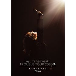 2020巡迴演唱會Trouble A～最後的Trouble～ FINAL