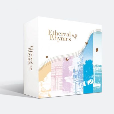 琴韻2 (6CD+1USB)