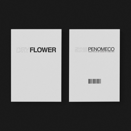 單曲「DRY FLOWER」(韓國進口版)
