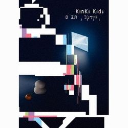 Kinki Kids Oshougatsu Concert 2021(通常DVD盤)