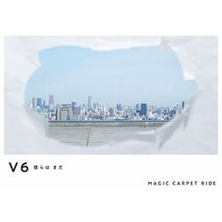 Bokura Ha Mada/Magic Carpet Ride(日本進口初回B盤)