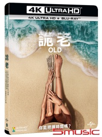 詭老- (UHD+BD)
