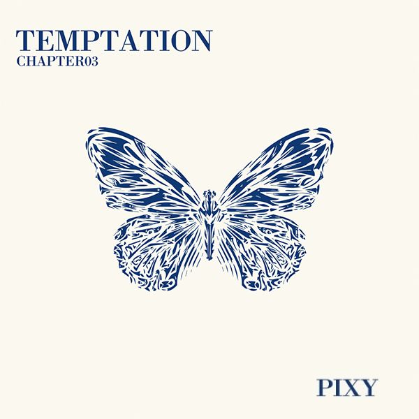 第一張迷你專輯「TEMPTATION」(韓國進口B版)