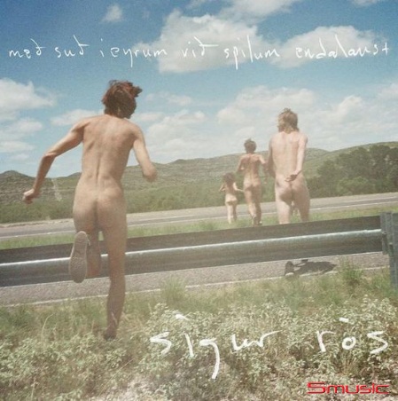 Mee sue i eyrum vie spilum endalaust (2LP)