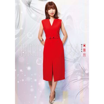 時代的女人