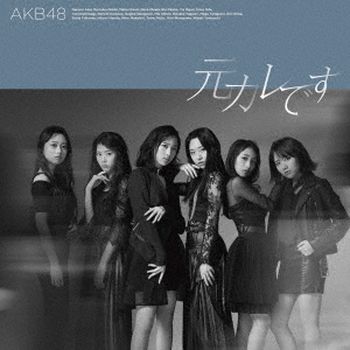 前男友(日本進口初回限定B盤)