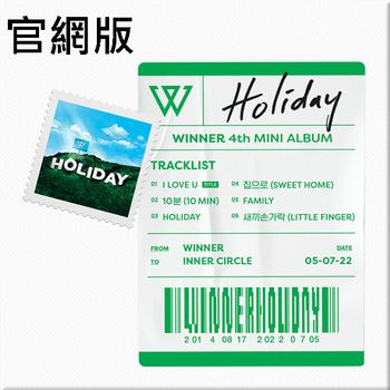(官網版)第四張迷你專輯「HOLIDAY」(韓國進口KIHNO智能卡)