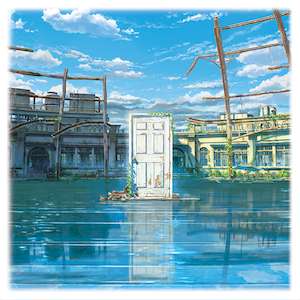 『鈴芽之旅』原聲帶 (2LP) 環球官方進口