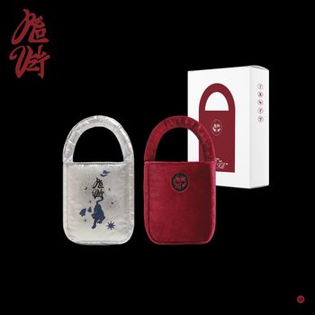 (2版/白色)第三張正規專輯「Chill Kill(Bag Ver.)」(韓國進口版)
