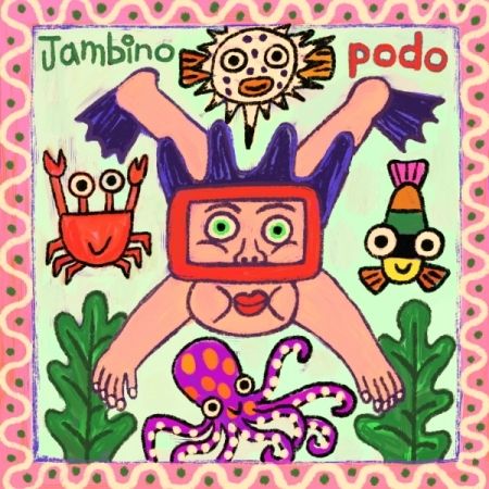 第一張正規專輯「podo」(韓國進口版)