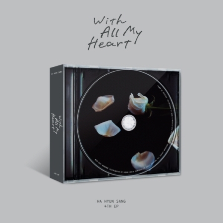 第四張迷你專輯「WITH ALL MY HEART」(韓國進口版)