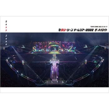 Sexy Zone Dome Tour 2022 The Highlight 通常盤(藍光)