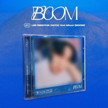 第二張正規專輯「BOOM(Jewel Ver.)」(韓國進口版)