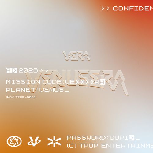 Venus Era (通路版)