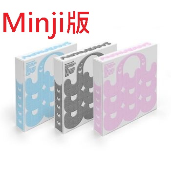 (BAG/Minji版)第二張單曲「Get Up(Bunny Beach Bag ver.)」