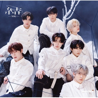 結 -YOU-初回限定盤B(CD+DVD)環球官方進口